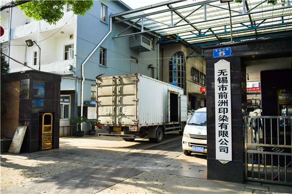 2019年兰州市最新燃煤锅炉提标改造专项资金补助办法
